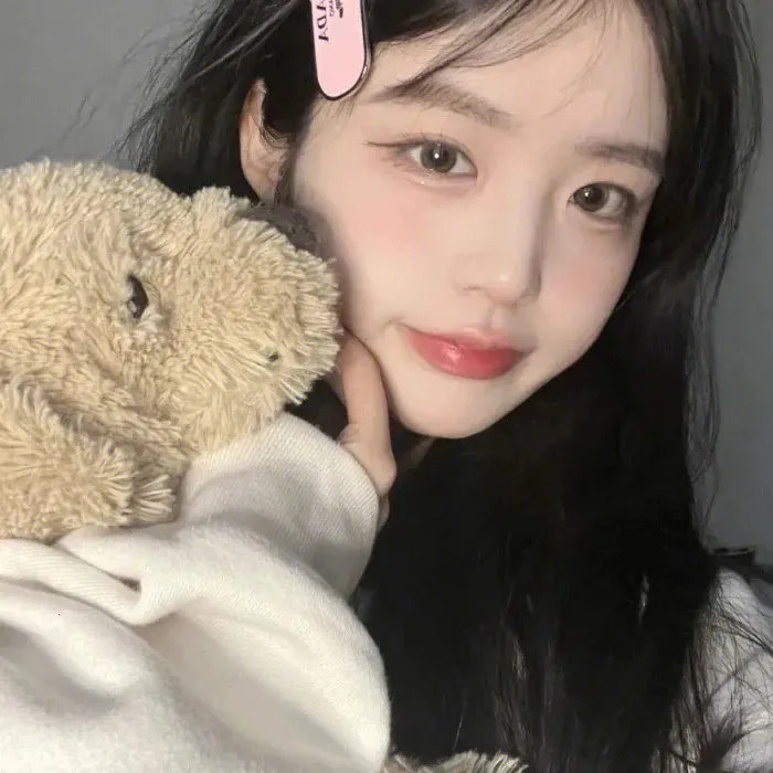 阿洛伊丝